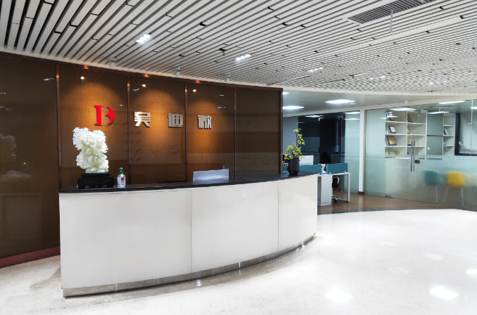 Shenzhen Wudi Microelectronics Co., Ltd